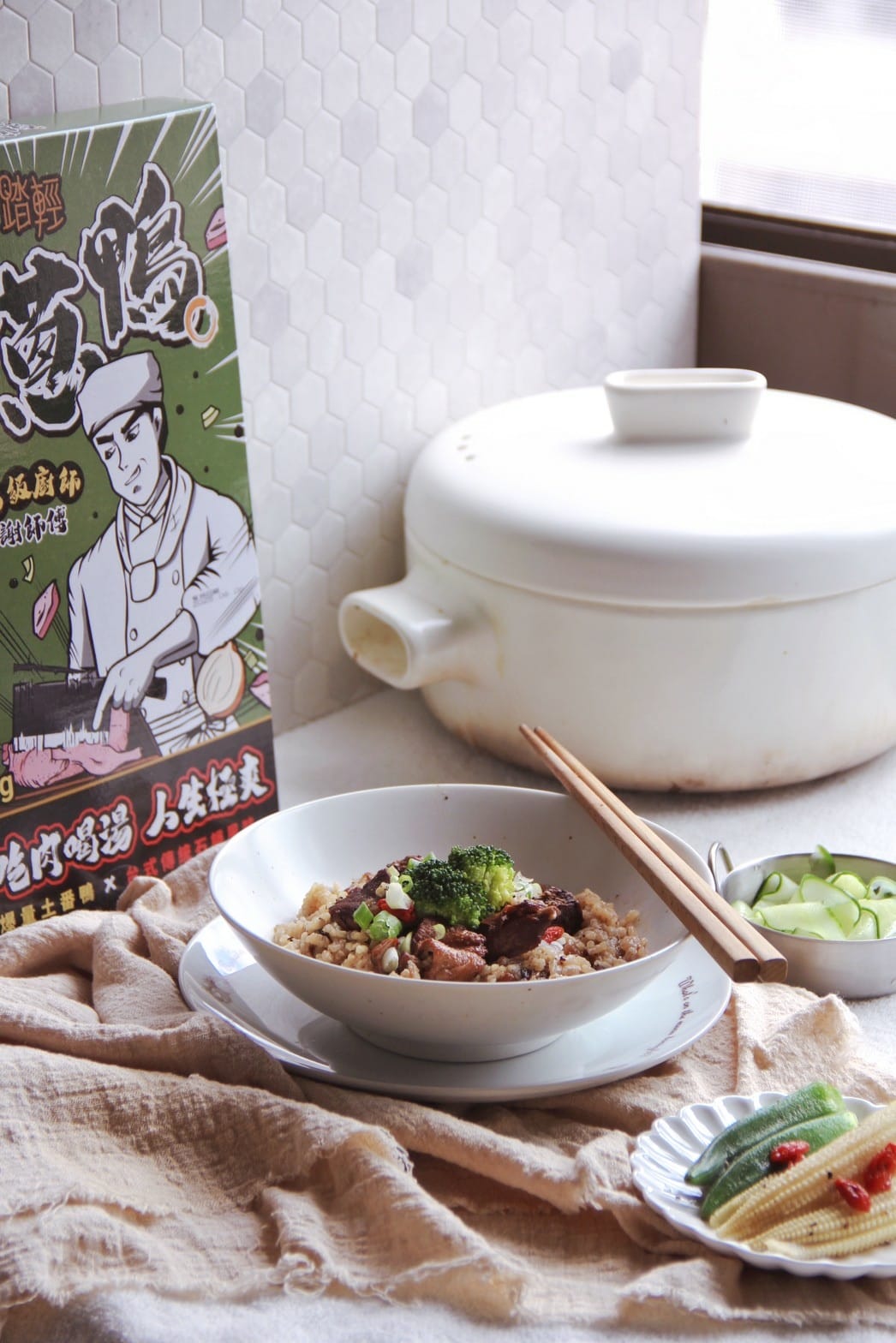 【宅配美食推薦】踏輕Touchin、沙勞越胡椒鴨、蝦黃厚薑母鴨 (35).jpg 【宅配美食推薦】踏輕Touchin、沙勞越胡椒鴨、蝦黃厚薑母鴨 (35).jpg