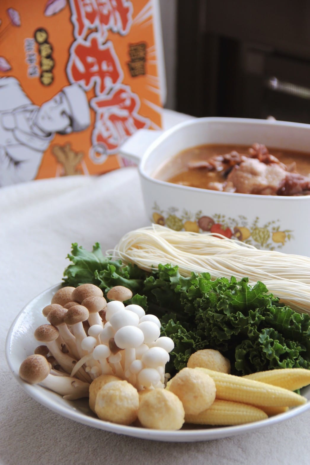 【宅配美食推薦】踏輕Touchin、沙勞越胡椒鴨、蝦黃厚薑母鴨 (18).jpg 【宅配美食推薦】踏輕Touchin、沙勞越胡椒鴨、蝦黃厚薑母鴨 (18).jpg