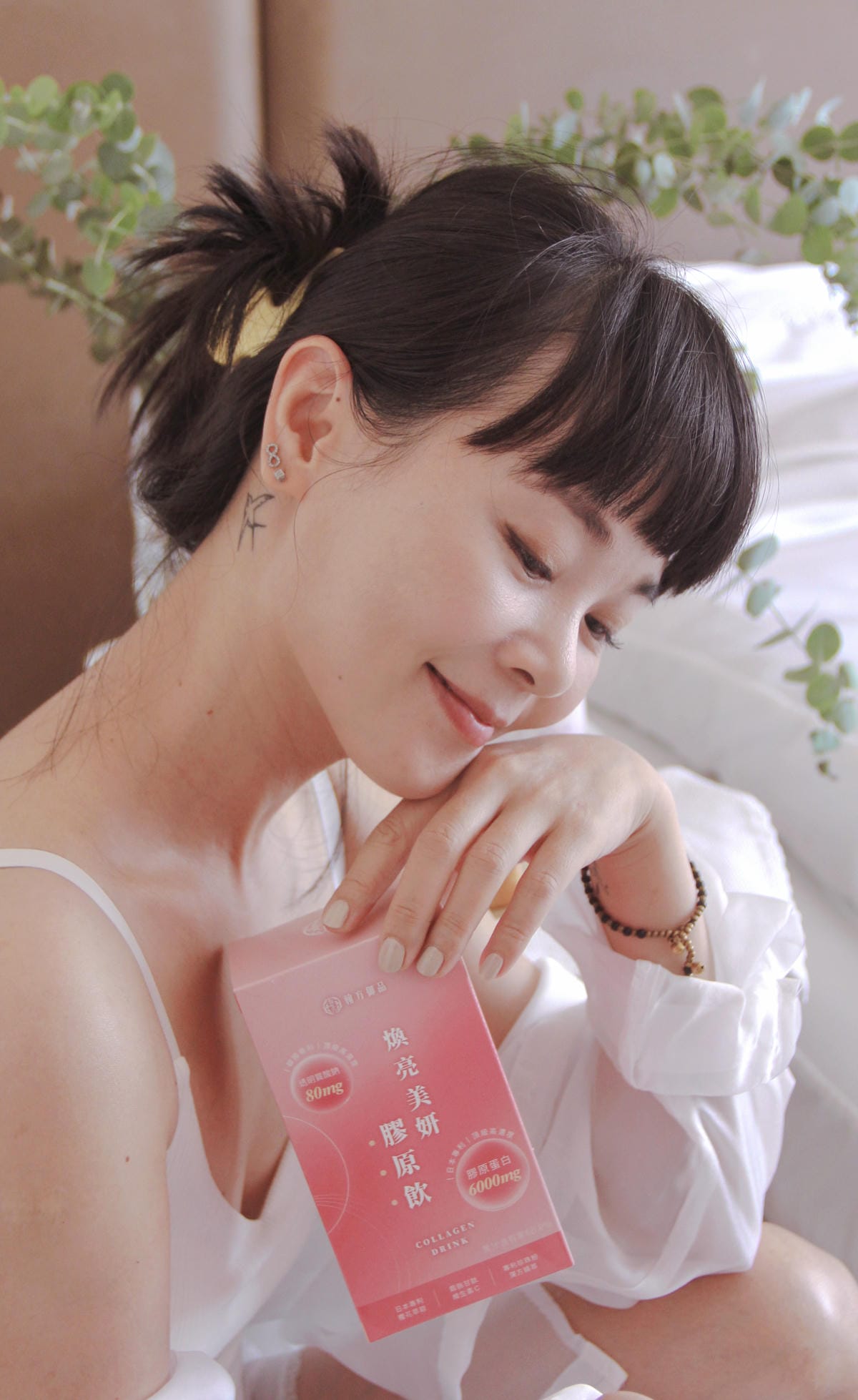 翰方御品漢方煥亮養妍膠原飲1.JPG