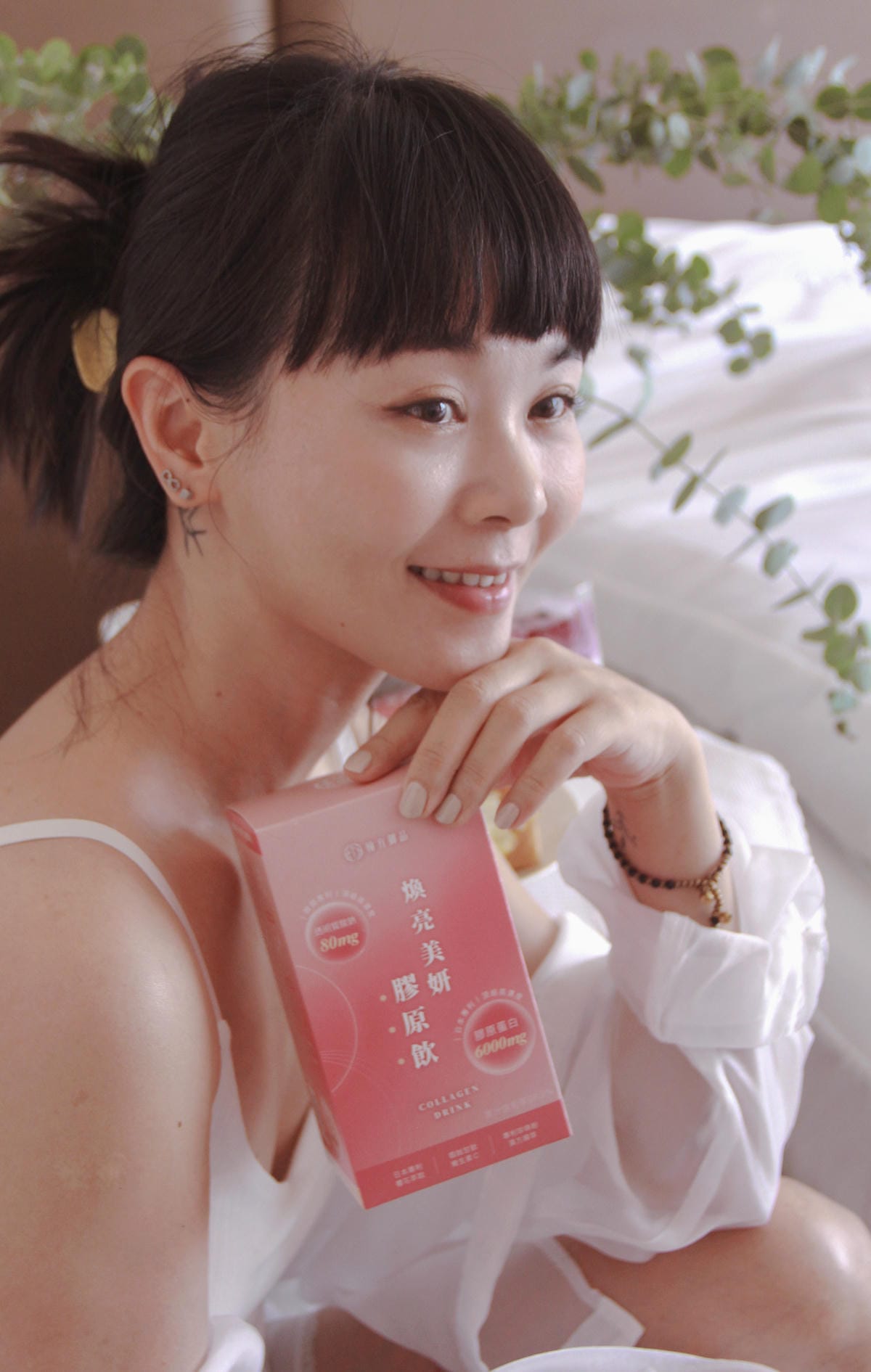 翰方御品煥亮美妍膠原飲nippi