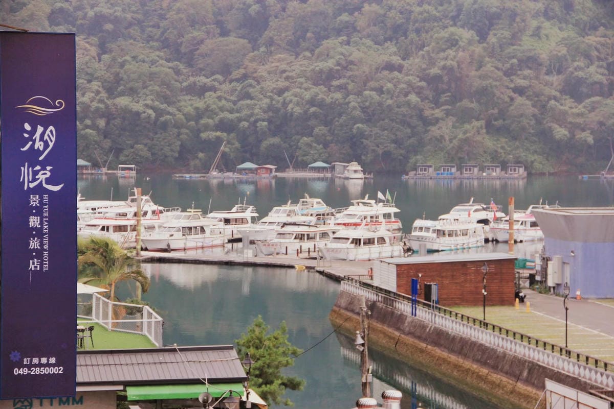 明月湖品味湖畔旅店日月潭住宿推薦38.jpg