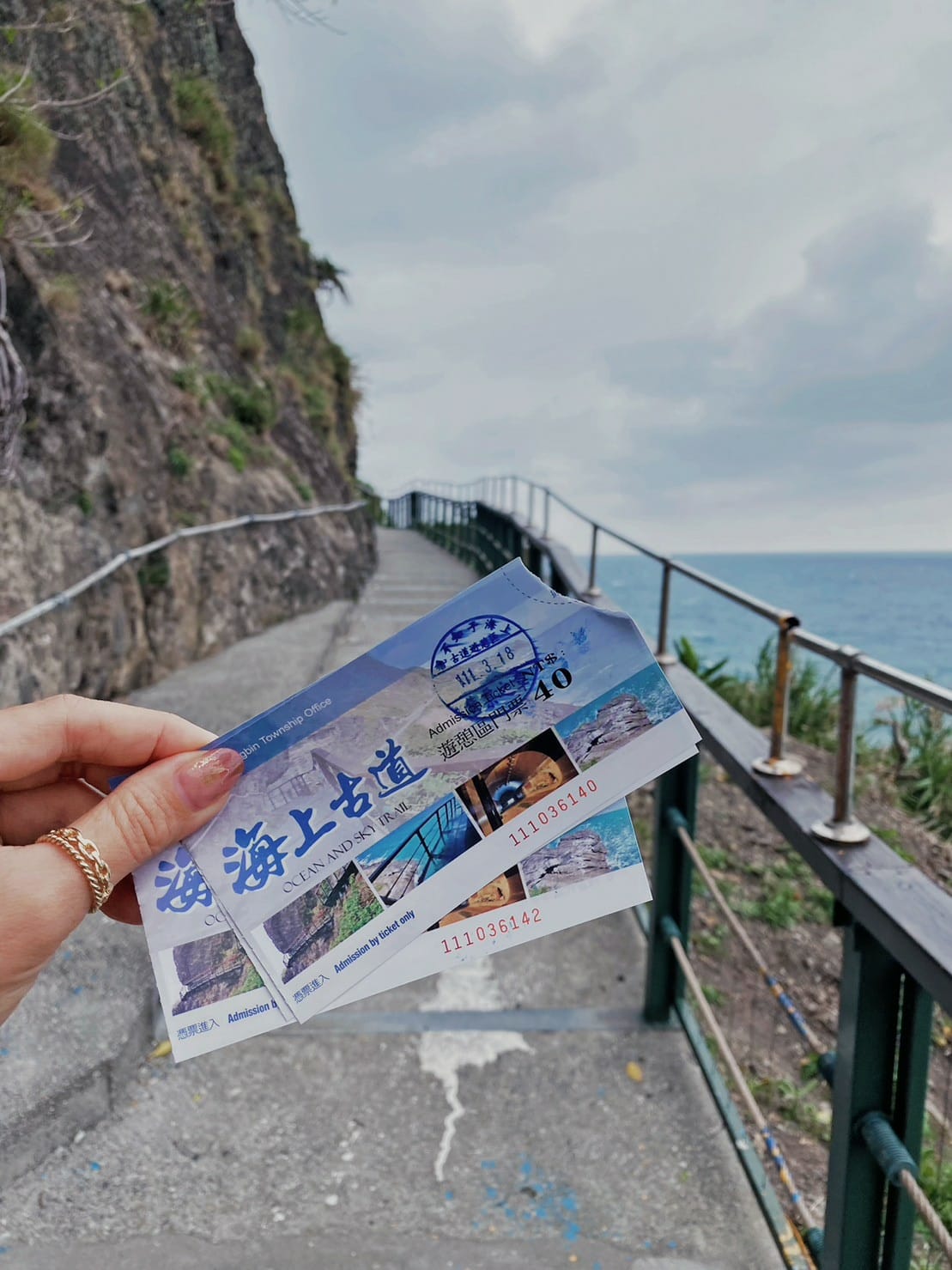 親不知子海上古道花蓮景點打卡19.jpg