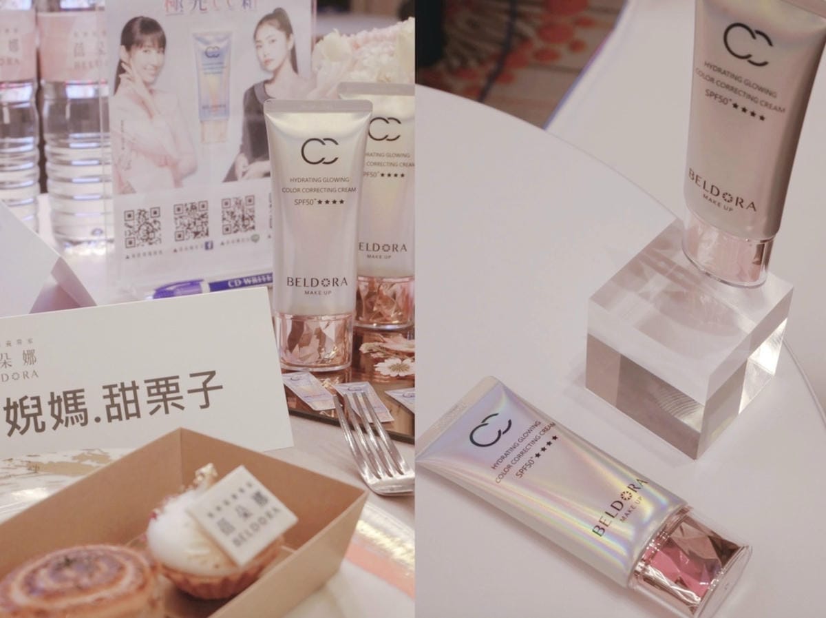 蓓朵娜效率保養專家極光CC霜防曬21.jpg
