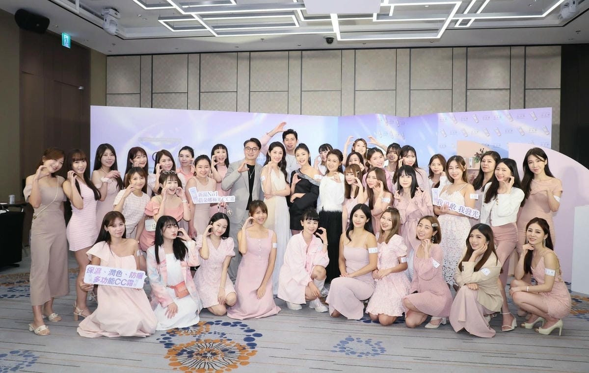 蓓朵娜效率保養專家極光CC霜防曬31.jpg