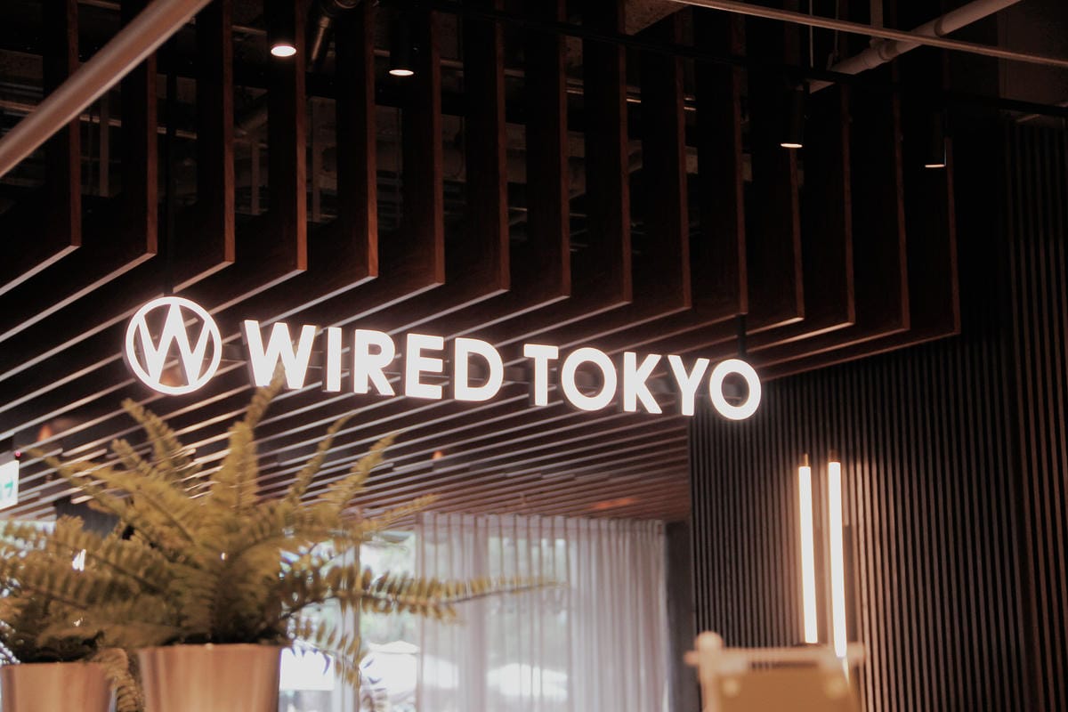 WIRED TOKYO 桃園藝文店臺灣蔦屋書店日義洋料理 桃園美食餐廳16.jpg WIRED TOKYO 桃園藝文店臺灣蔦屋書店日義洋料理 桃園美食餐廳16.jpg