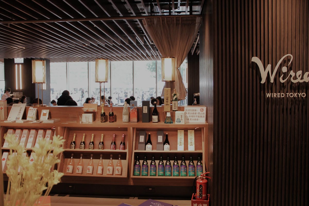 WIRED TOKYO 桃園藝文店臺灣蔦屋書店日義洋料理 桃園美食餐廳18.jpg WIRED TOKYO 桃園藝文店臺灣蔦屋書店日義洋料理 桃園美食餐廳18.jpg