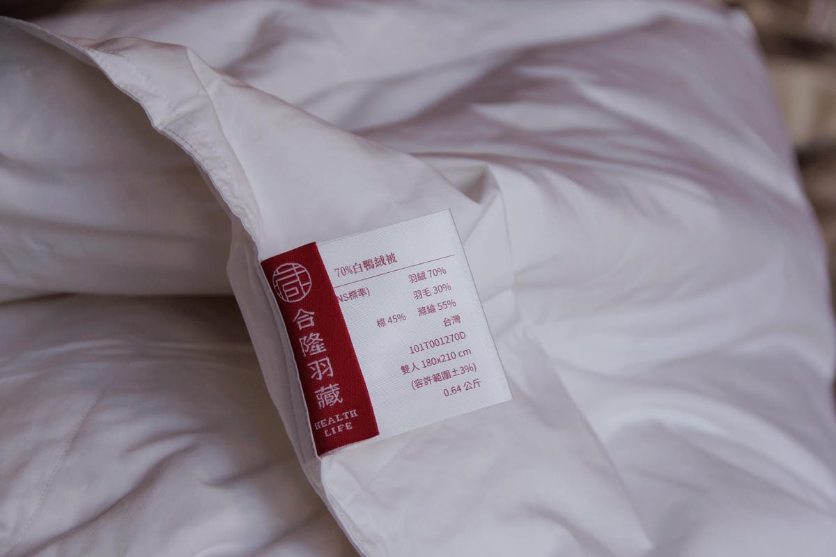 值得珍藏的羽絨精品合隆羽藏羽絨被9.jpg