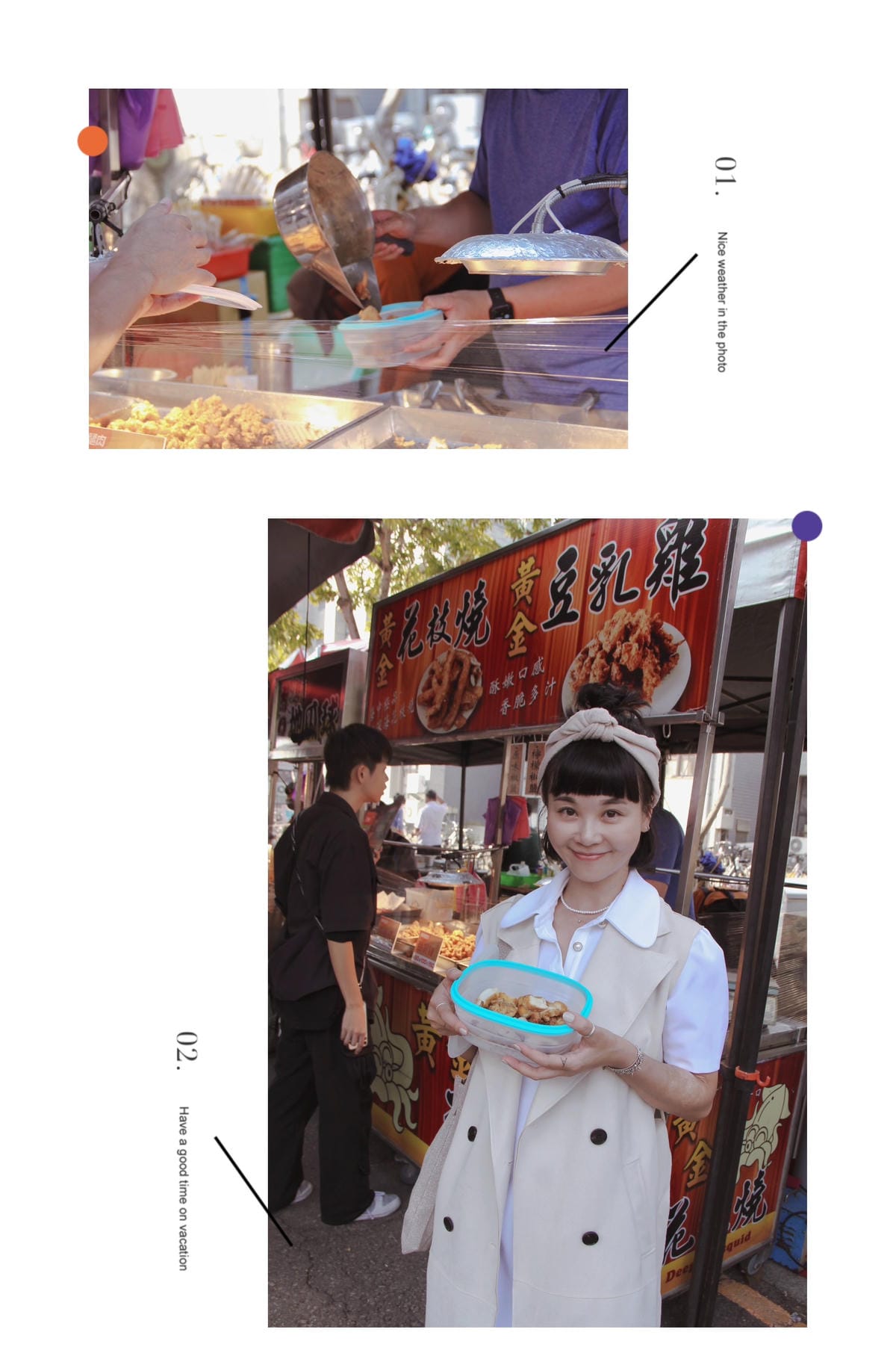 仁舟淨塑環保減塑環保袋推動減塑環保袋保鮮盒