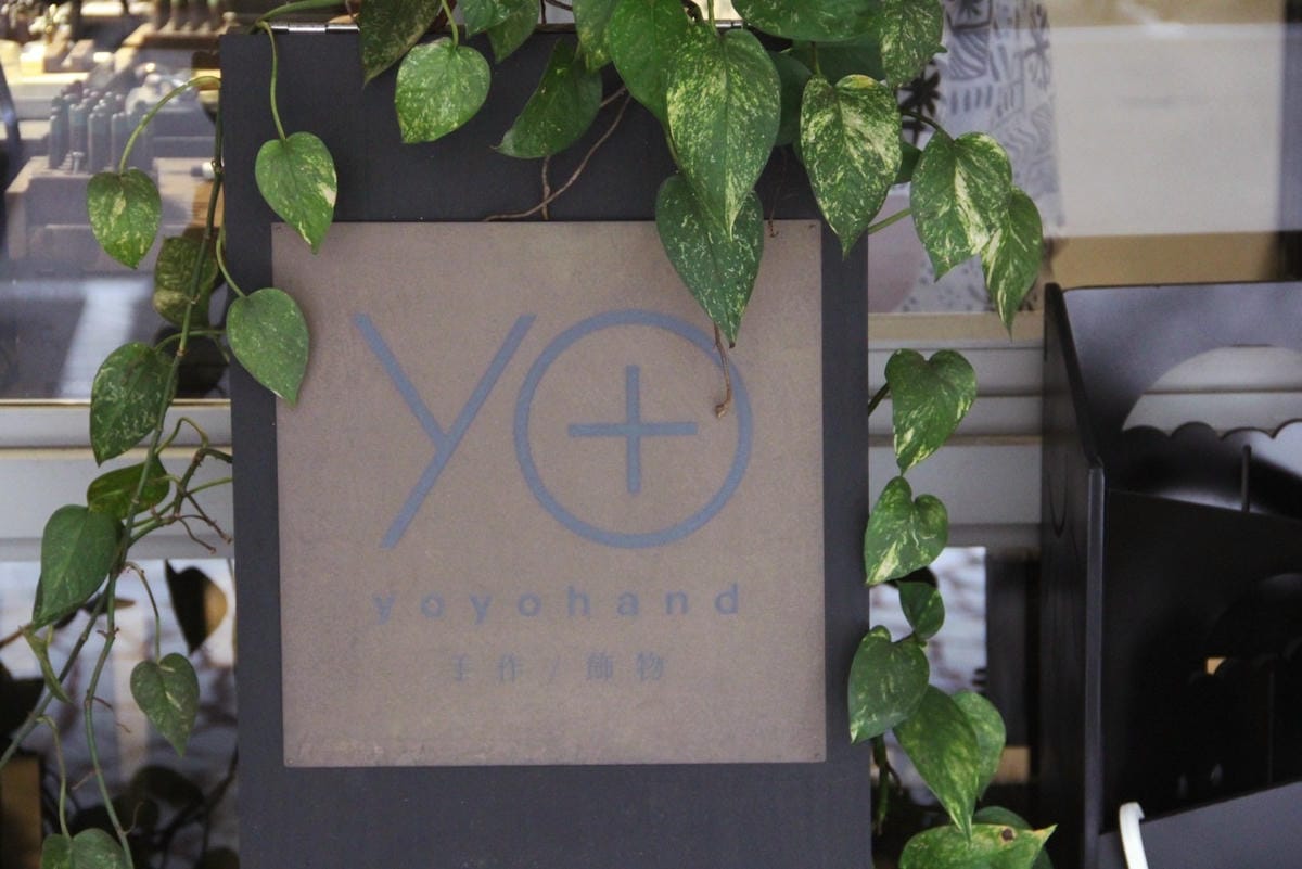 yoyohand文化幣手作銀飾14.jpg yoyohand文化幣手作銀飾14.jpg