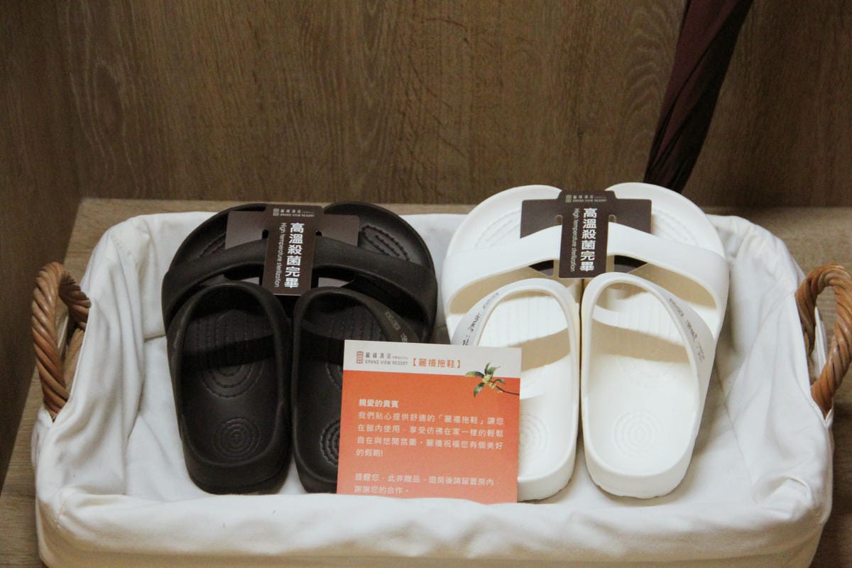 北投麗禧溫泉一泊二食泡湯湯屋3.jpg