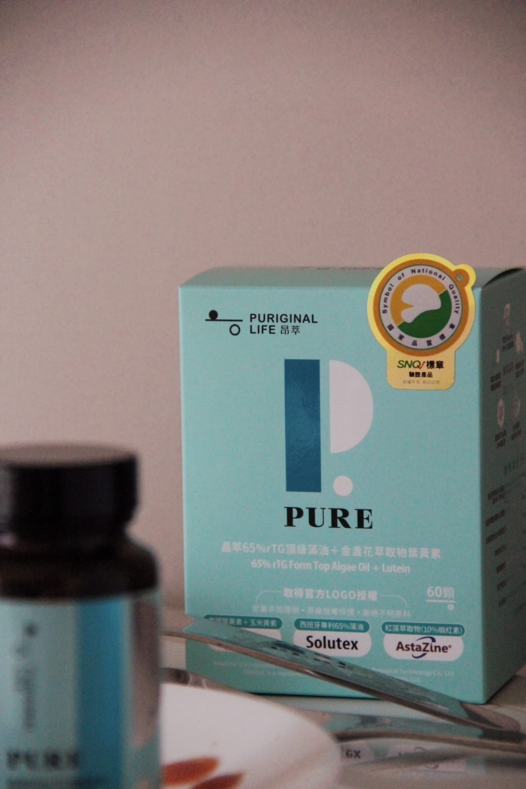 晶萃65%rTG頂級藻油+金盞花萃取物葉黃素1.jpg