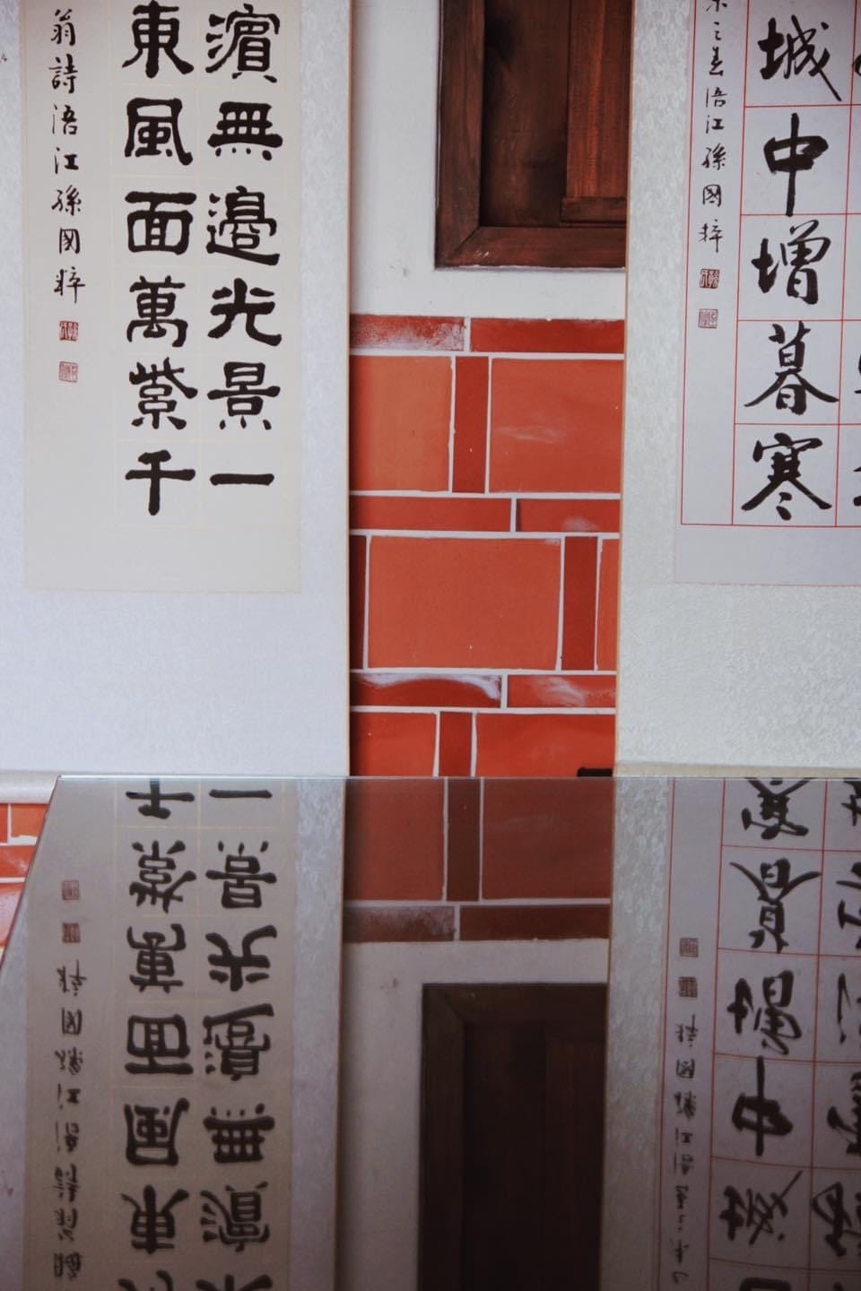 (未設定標題) (未設定標題)
