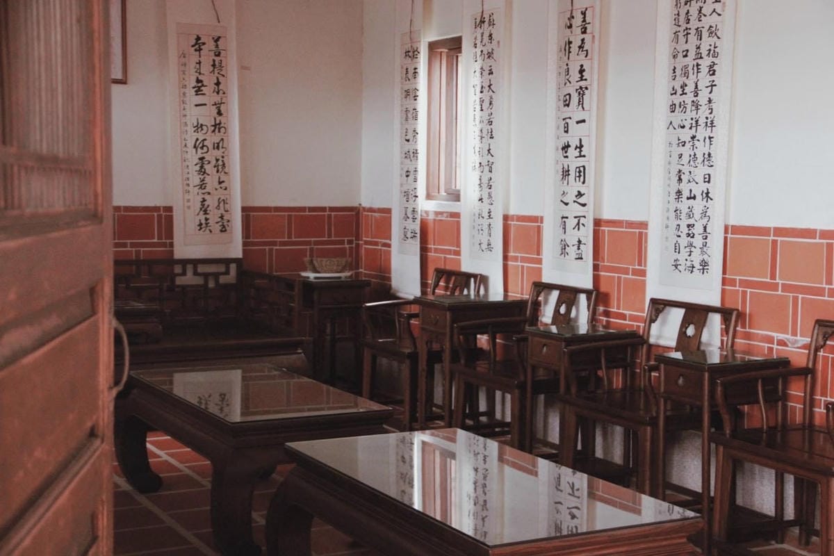 (未設定標題) 金門旅遊景點燕南書院