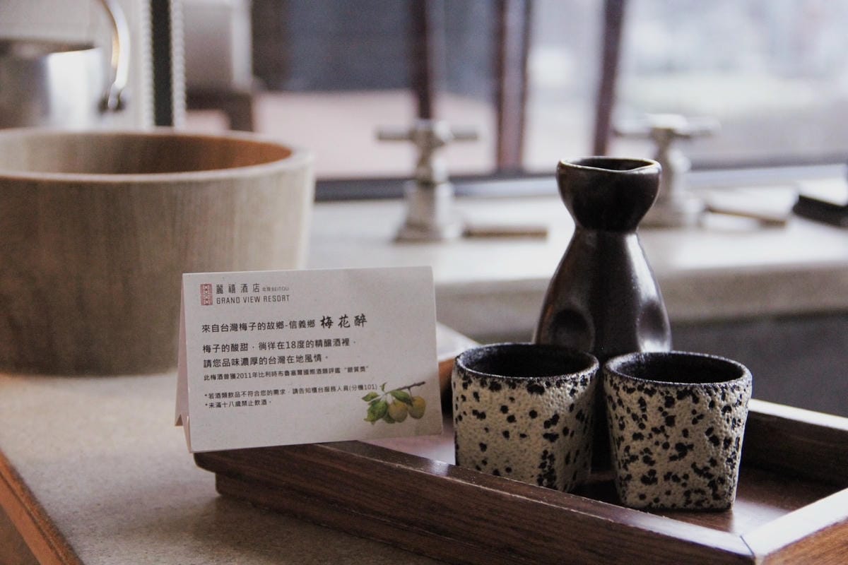 北投麗禧一泊二食：早餐｜精緻完美的晨之光，不完美的句點！