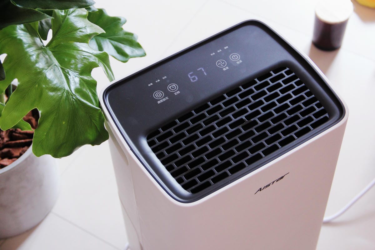 AISTAR6L小空間除濕機12.jpg AISTAR6L小空間除濕機12.jpg