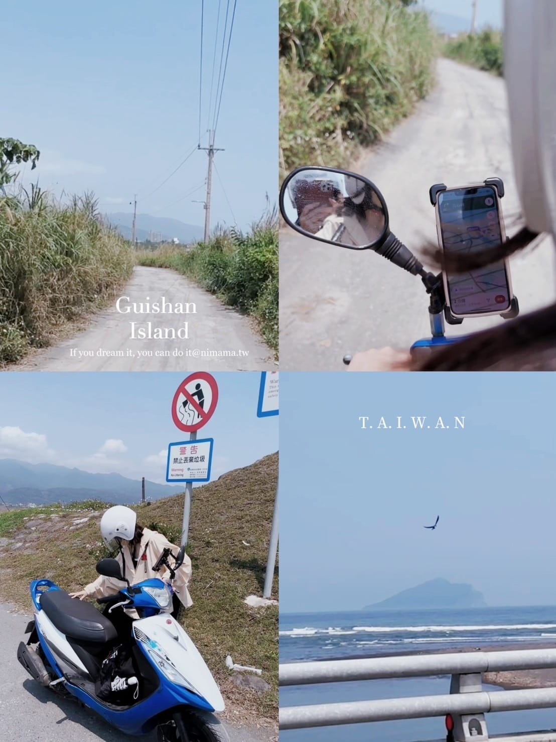 403地震後的龜山島龜首沒斷，原來只是微整形，微浪漫的竹安海堤