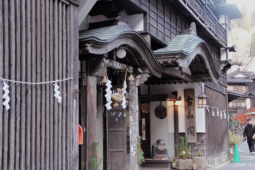 日本銀山溫泉阿信的故鄉49.jpg 日本銀山溫泉阿信的故鄉49.jpg