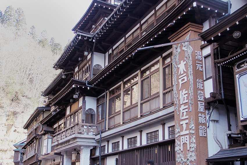 日本銀山溫泉阿信的故鄉44.jpg 日本銀山溫泉阿信的故鄉44.jpg