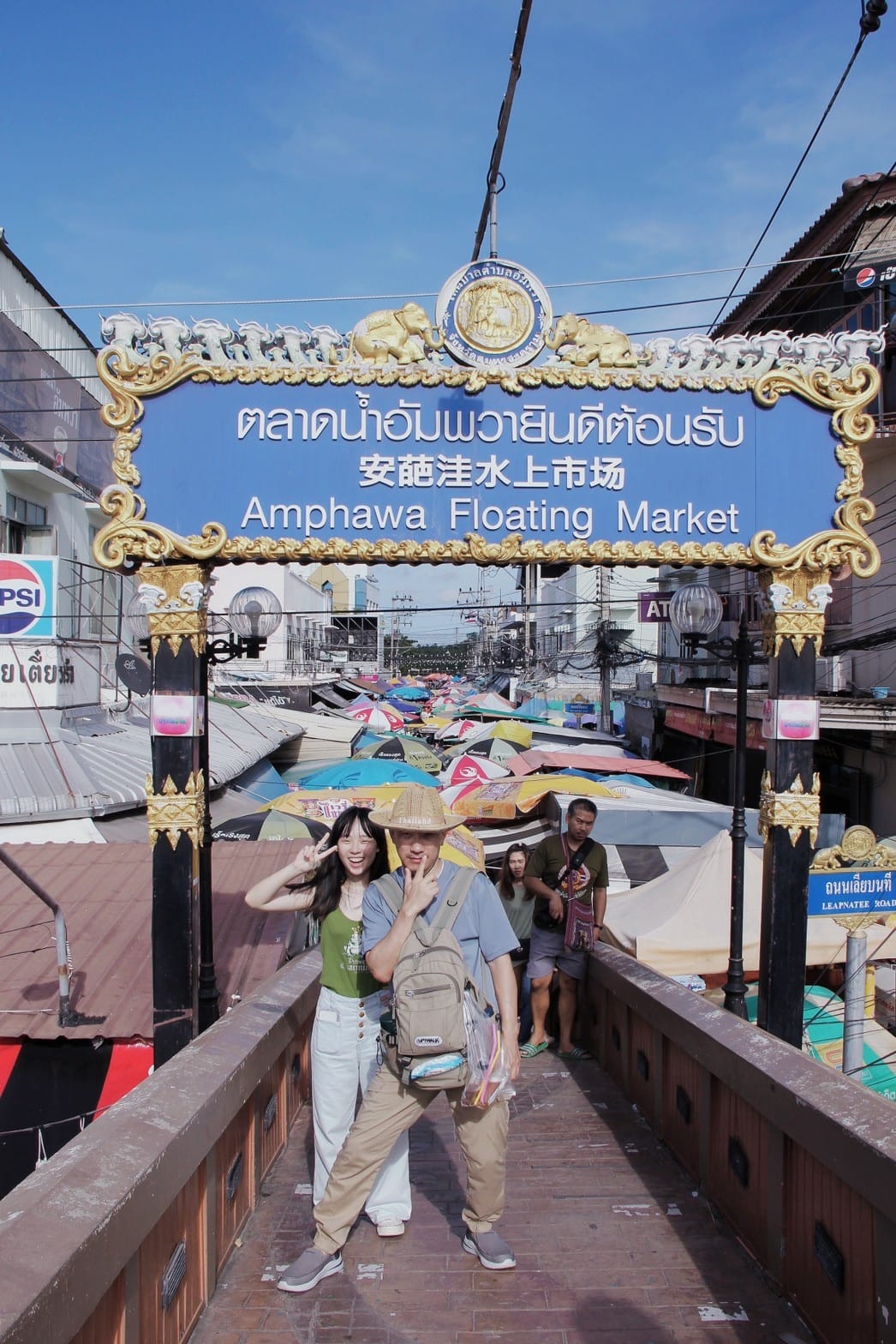 泰國自由行安帕瓦水上市場Amphawa Floating Market (61).jpg
