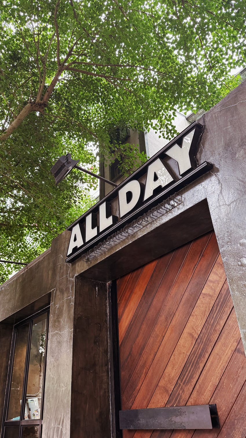 ALL DAY ROASTING COMPANY10.jpg ALL DAY ROASTING COMPANY10.jpg