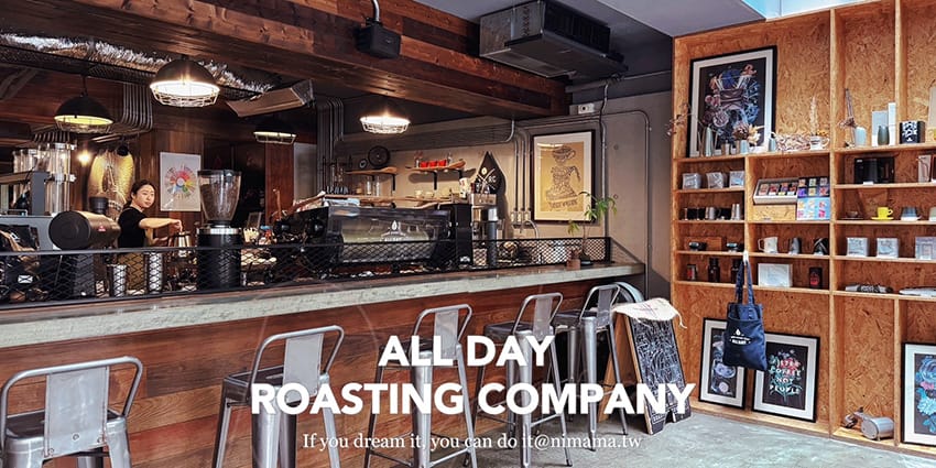 ALL DAY ROASTING COMPANY0.jpg ALL DAY ROASTING COMPANY0.jpg