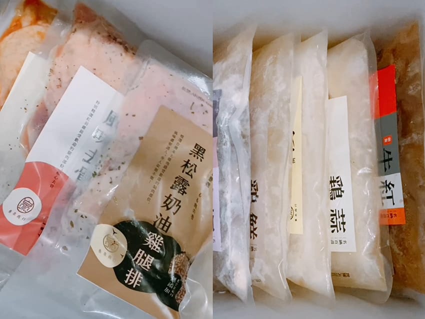 養泉團購滴雞精雞腿排、雞胸肉38.jpg 養泉團購滴雞精雞腿排、雞胸肉38.jpg