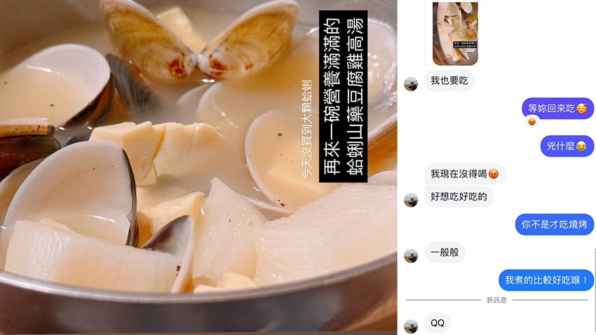 養泉團購滴雞精雞腿排、雞胸肉37.jpg 養泉團購滴雞精雞腿排、雞胸肉37.jpg