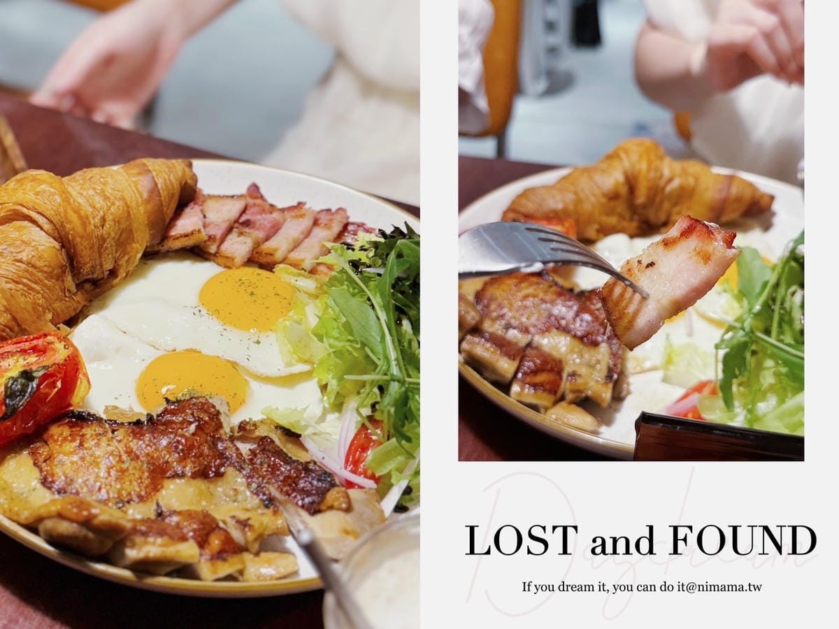 LOST LOST