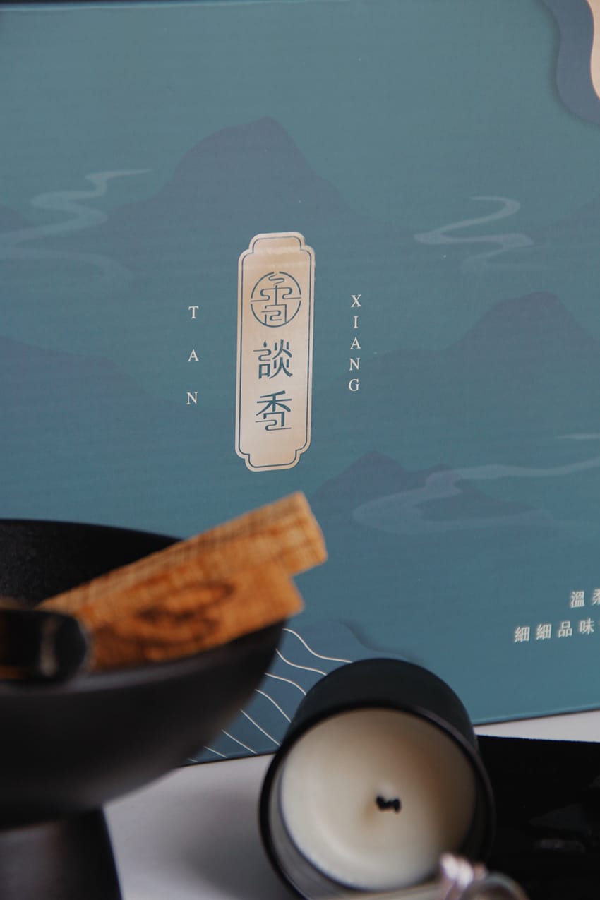 漫漫談香秘魯聖木淨化水晶17.jpg 漫漫談香秘魯聖木淨化水晶17.jpg