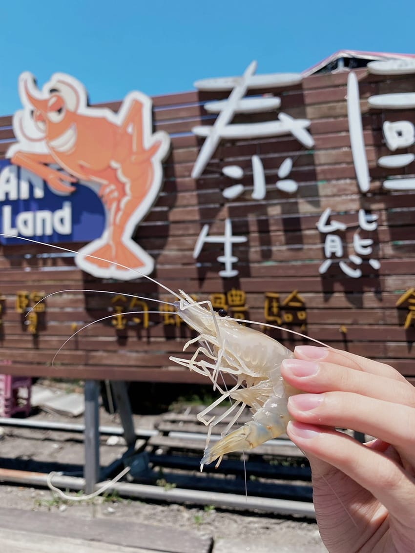 宜蘭蘭楊蟹莊菜單 親子釣蝦場0.JPEG 宜蘭蘭楊蟹莊菜單 親子釣蝦場0.JPEG