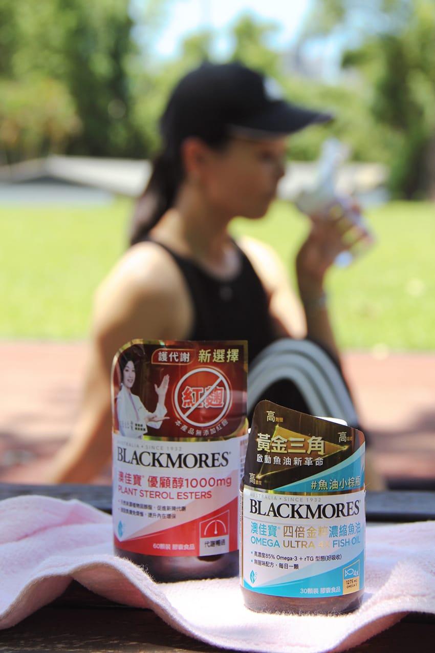 澳佳寶魚油優固醇高濃度Omega-3魚油 護心抗發炎11.jpg 澳佳寶魚油優固醇高濃度Omega-3魚油 護心抗發炎11.jpg
