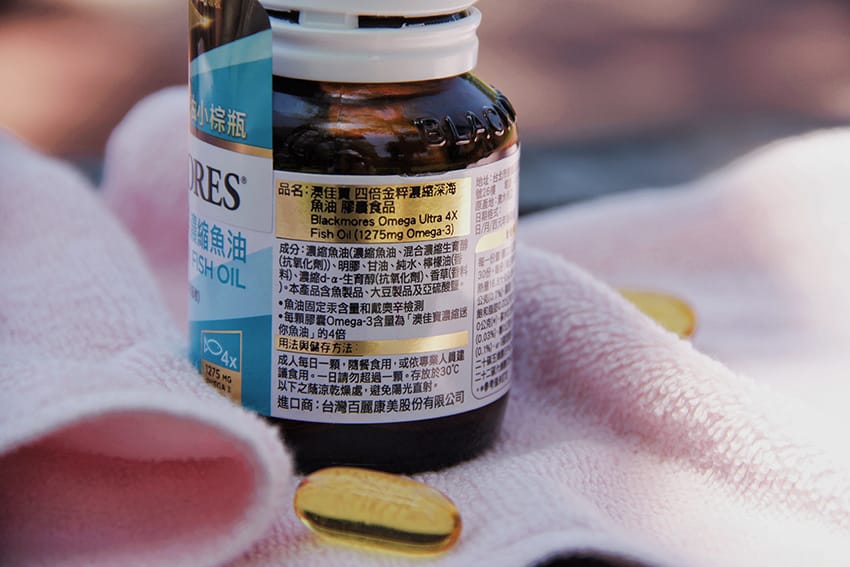 澳佳寶魚油優固醇高濃度Omega-3魚油 護心抗發炎26.jpg 澳佳寶魚油優固醇高濃度Omega-3魚油 護心抗發炎26.jpg