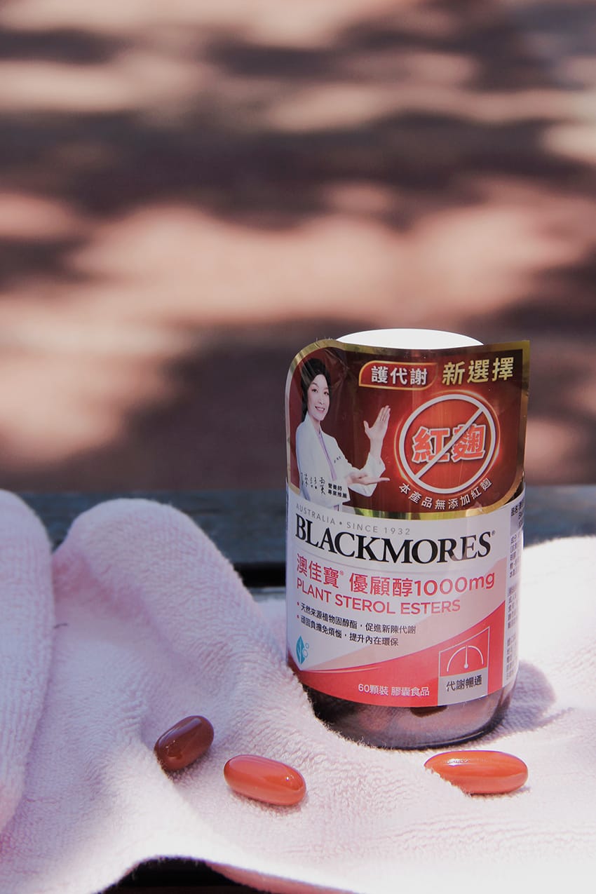 澳佳寶魚油優固醇高濃度Omega-3魚油 護心抗發炎24.jpg 澳佳寶魚油優固醇高濃度Omega-3魚油 護心抗發炎24.jpg