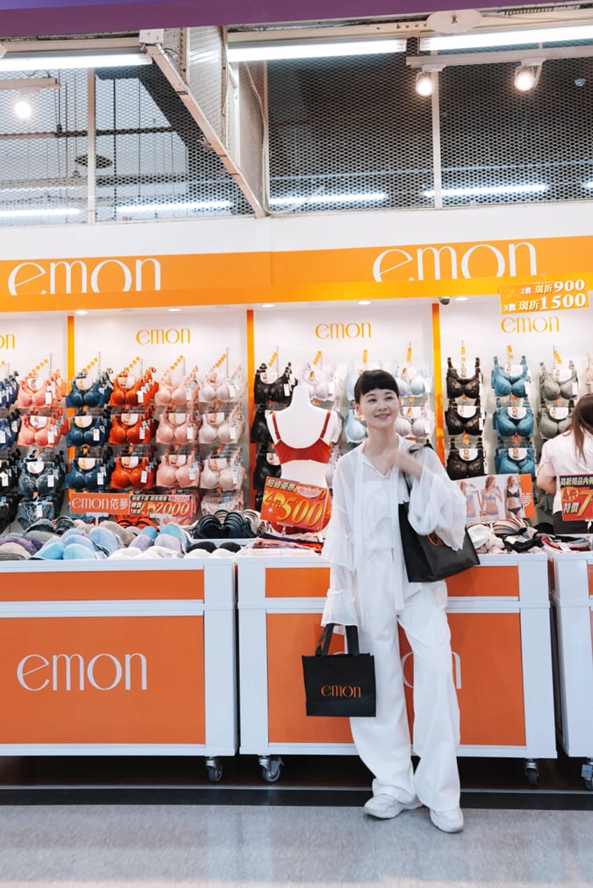 emo依夢內衣美波涼感機能型內衣43.JPG emo依夢內衣美波涼感機能型內衣43.JPG