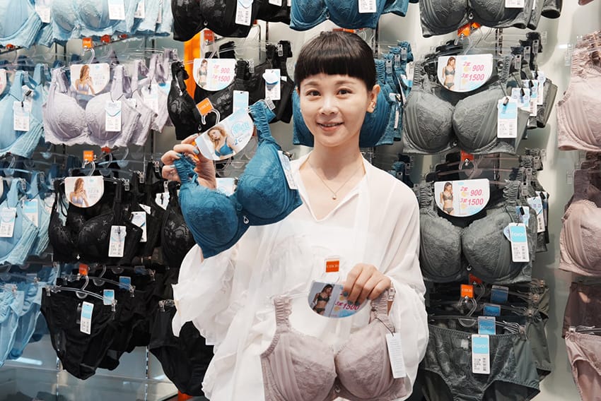 emo依夢內衣美波涼感機能型內衣38.JPG emo依夢內衣美波涼感機能型內衣38.JPG