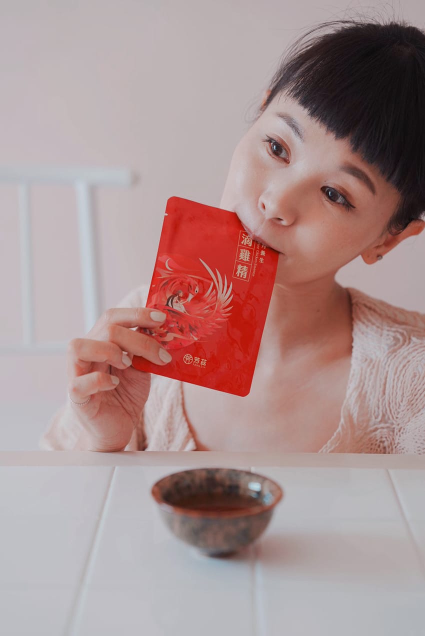 芳茲養生滴雞精魚精孕媽咪33.JPG 芳茲養生滴雞精魚精孕媽咪33.JPG