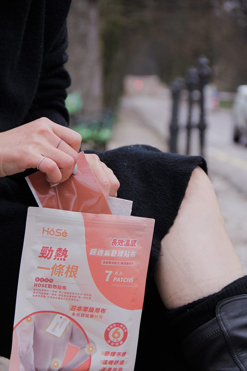 hose好適按摩乳推薦50.JPG