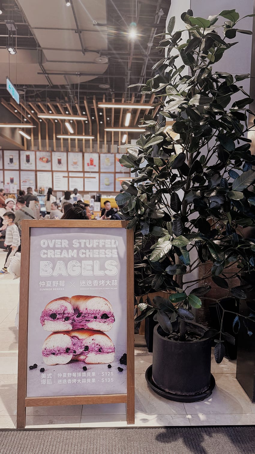 Dreamers Coffee Roasters A8店6.JPG