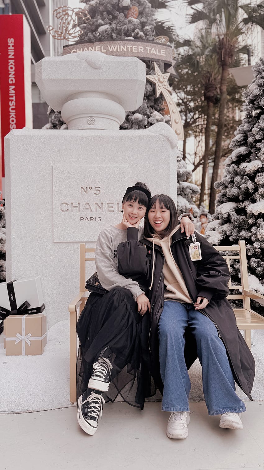 2024聖誕節A8香奈兒區8.JPG 2024聖誕節A8香奈兒區8.JPG