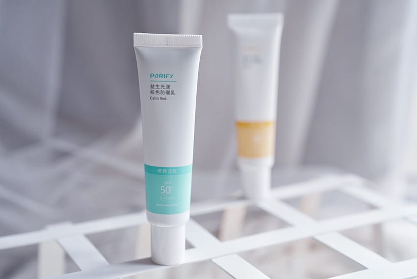 purify激光煥彩淡斑精華23.JPG purify激光煥彩淡斑精華23.JPG