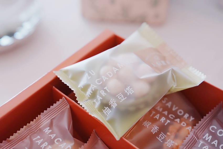 上信饌玉健康堅果點心47.JPG 上信饌玉健康堅果點心47.JPG