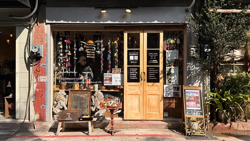 卜卜商店 頌缽12.JPG