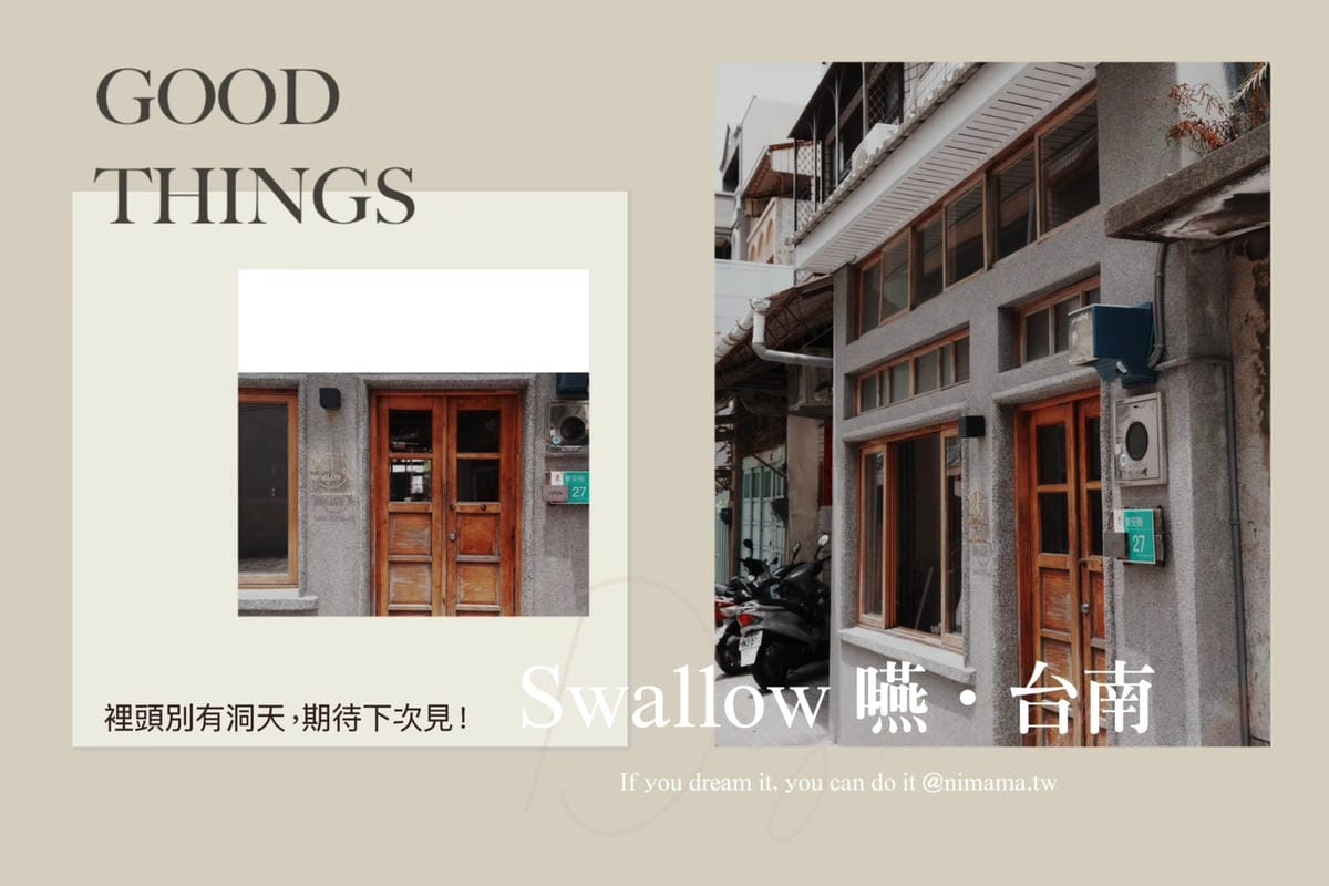 連得堂餅家百年手工煎餅26.jpeg 連得堂餅家百年手工煎餅26.jpeg