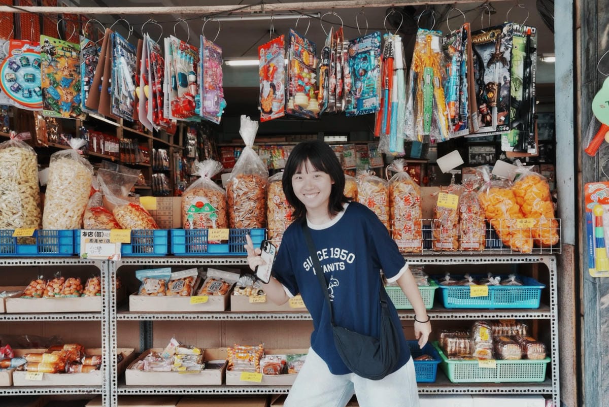進興糖果台南柑仔店古早味糖果2.JPG