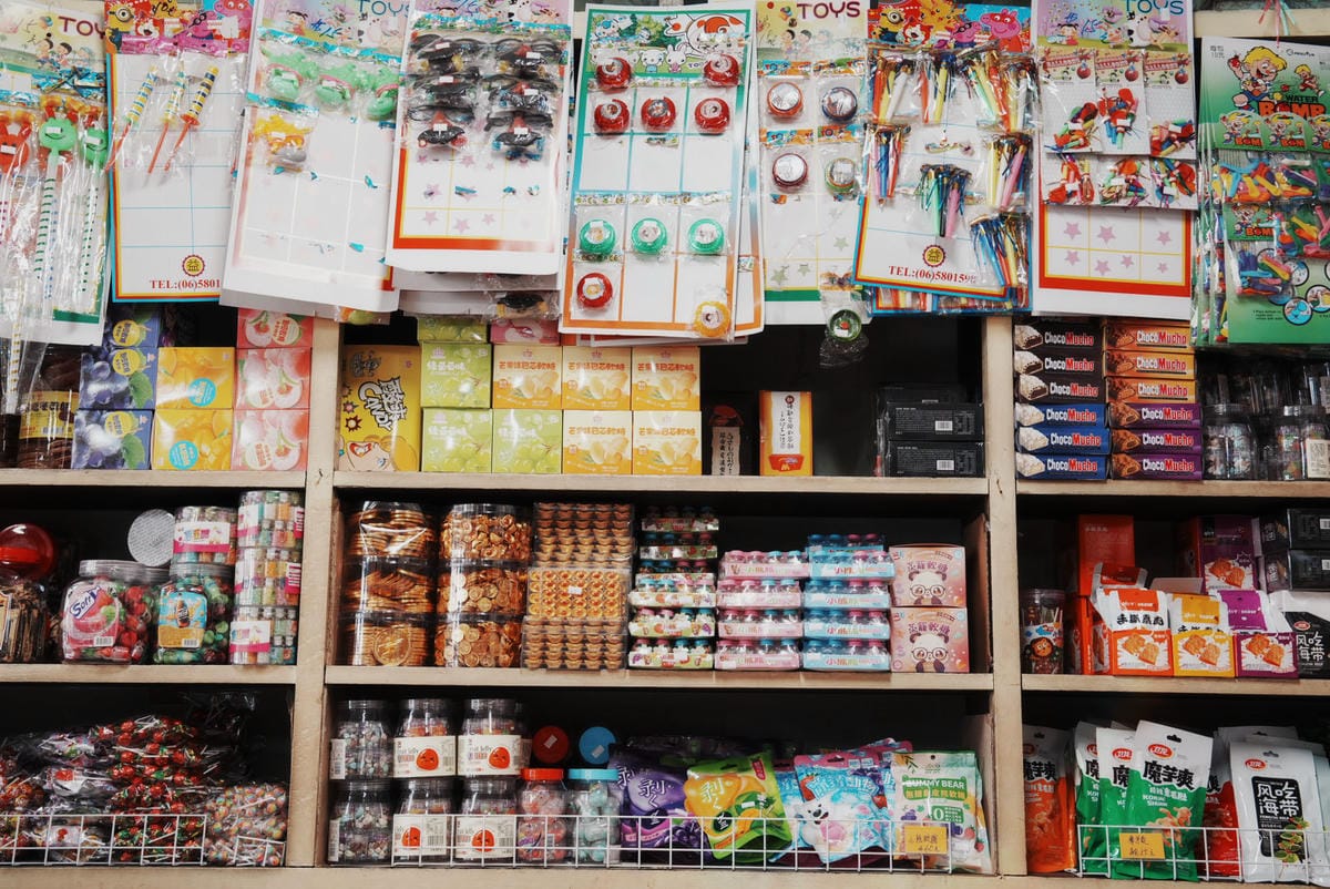 進興糖果台南柑仔店古早味糖果2.JPG