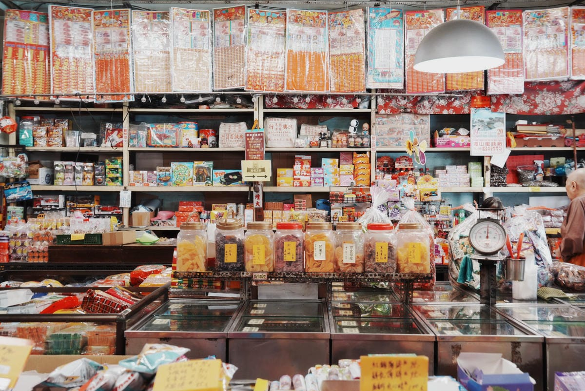 進興糖果台南柑仔店古早味糖果2.JPG