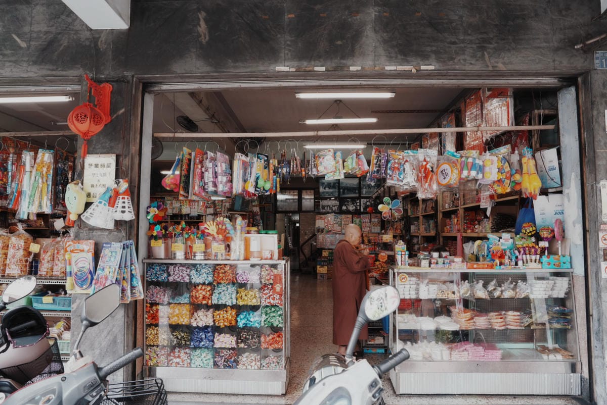 進興糖果台南甘仔店古早味糖果2.JPG