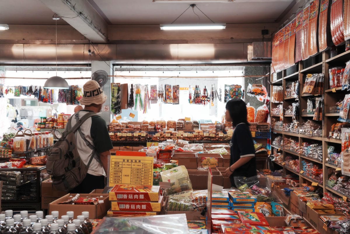 進新糖果台南甘仔店古早味糖果6.JPG