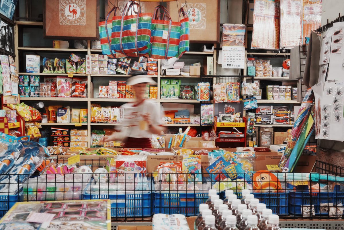 進新糖果台南甘仔店古早味糖果18.JPG