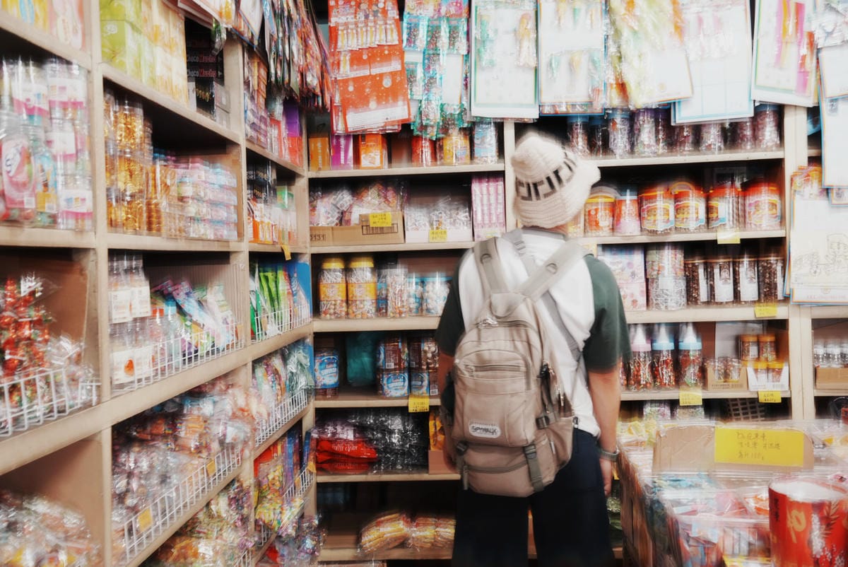 進興糖果台南柑仔店古早味糖果2.JPG